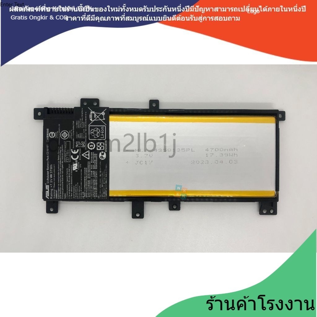 ❉oem ASUS C21N1401 เข้ากันได้ K455 K455L X455 X455LA X455LB X454L X455LD X455LF X455LJ X455LN X455WA