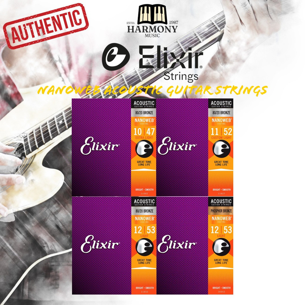 สายกีต้าร์โปร่ง ELIXIR Nanoweb