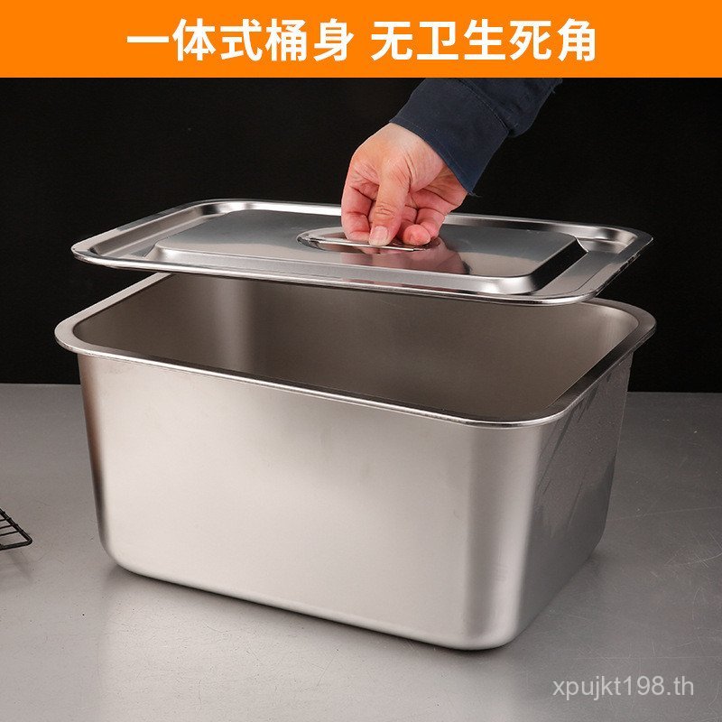ถังข้าวแมลง Jin แป้งกันความชื้น 71TX สแตนเลสเก็บสี่เหลี่ยม 510 กก. ครัวเรือนถังสี่เหลี่ยมกระบอกข้าวพ