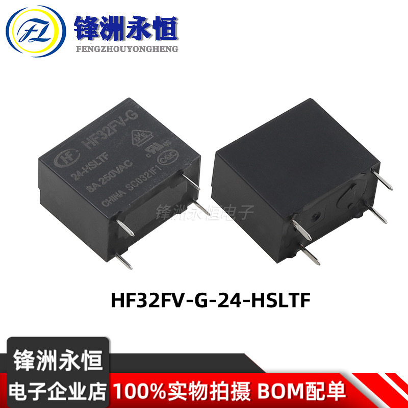 HF32FV-G-5-12-24-HLTF เครื่องกําเนิดมาโคร-16-5/12/24-HSTF/HSLTF/HTF