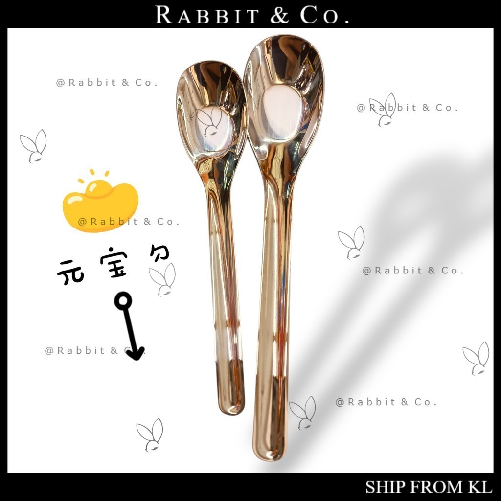 R&C1PCS Sudu Yuanbao Keluli Tahan Karat 304 ช้อนสแตนเลส Yuanbao 304 ใช้ทุกวัน