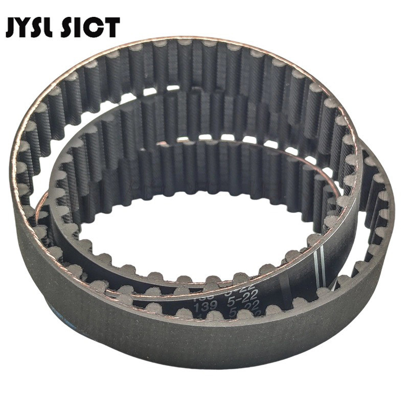 เหมาะสําหรับ Mitsubishi Lancer CS Pager Romontro IO H65 Wing God Ding Timing Belt 1145A051