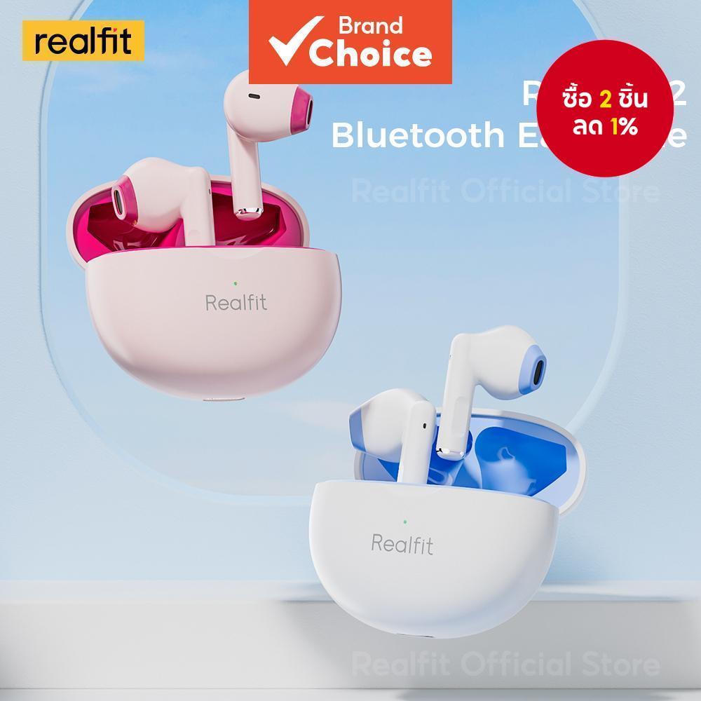 หูฟัง Realfit F2 TWS HD โทรหูฟังบลูทูธหูฟังที่มีความหน่วงต่ําคุณภาพสูงพร้อม AI ENC สําหรับชุดหูฟังเสียงสเตอริโอทุกวัน