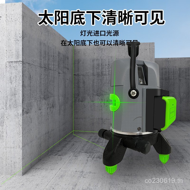 Set Line Spirit Level 23 Lines [] เครื่องมือฉายภาพสถานที่ก่อสร้าง การปรับปรุงบ้าน ระดับจิตวิญญาณ Ver