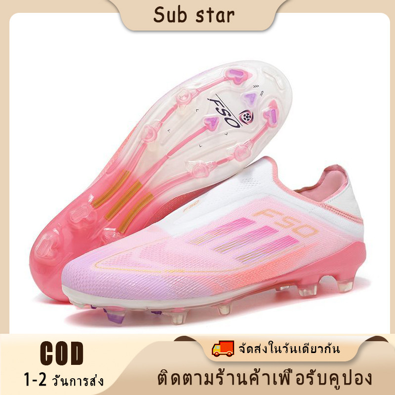 Sub star รองเท้าสตั๊ด F50+.1FG Messi Football Shoes รองเท้าฟุตซอลและฟุตบอลมืออาชีพ ให้ความสะดวกสบายและประสิทธิภาพในการเล