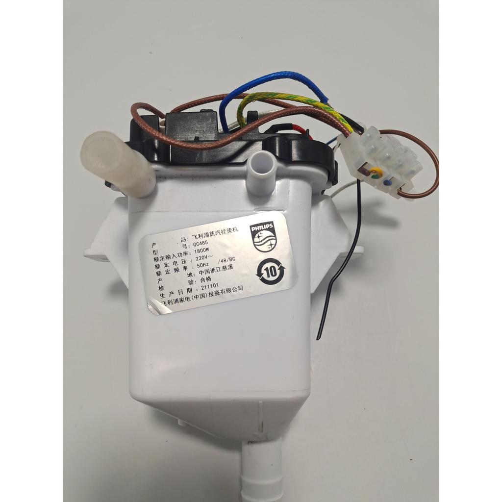 Original Philips Garment Steamer GC482/GC487/GC488/GC485/GC486 เครื่องทําความร้อนอุปกรณ์เสริม
