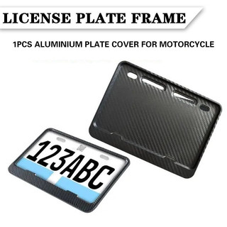 Aluminium Alloy Plate Cover For Motorcycle New LTO Plate Size Carbon 235mm x 135mm Durable & Strong