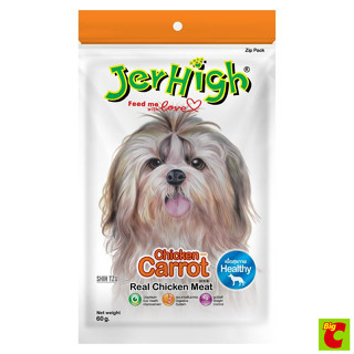 เจอร์ไฮ สติ๊ก ขนมสำหรับสุนัขแบบแท่ง รสแครอท 60 ก.