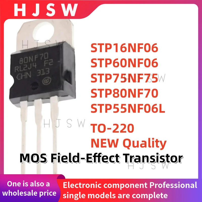 5PCS STP16NF06 STP60NF06 STP75NF75 STP80NF70 STP55NF06L P16NF06 P60NF06 P75NF75NF75 P80NF70 P55NF06L