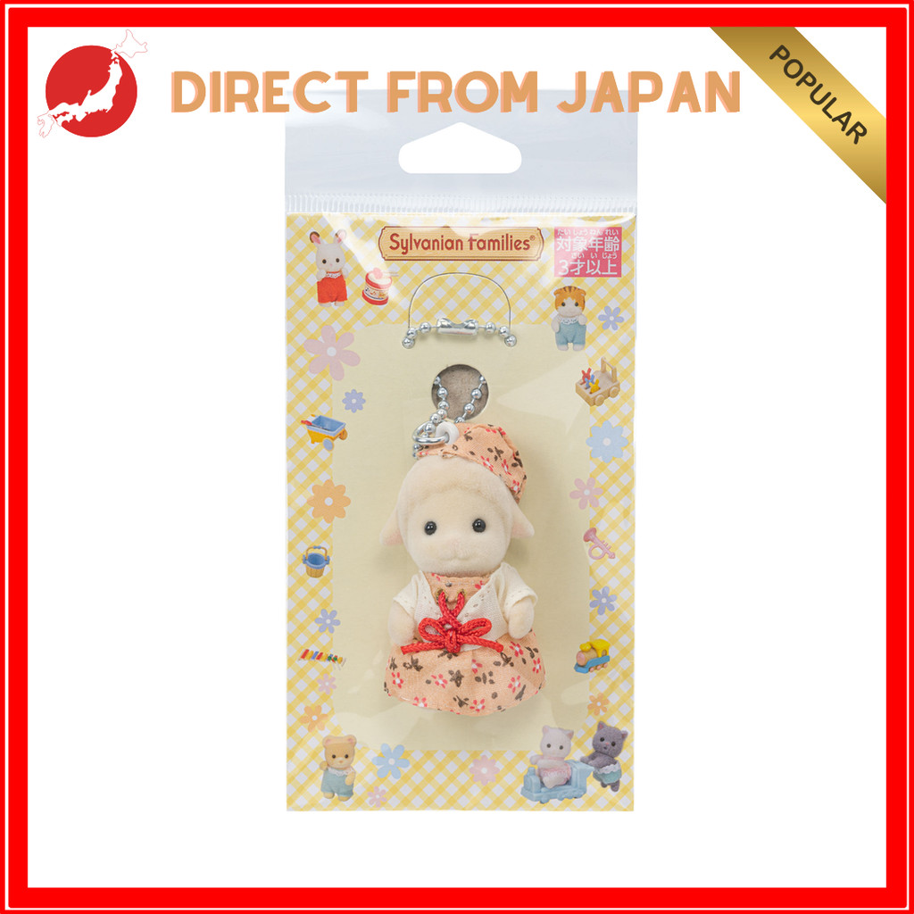 Sylvanian Families Sheep Keychain Pink Dress EPOCH 【 Direct from Japan】