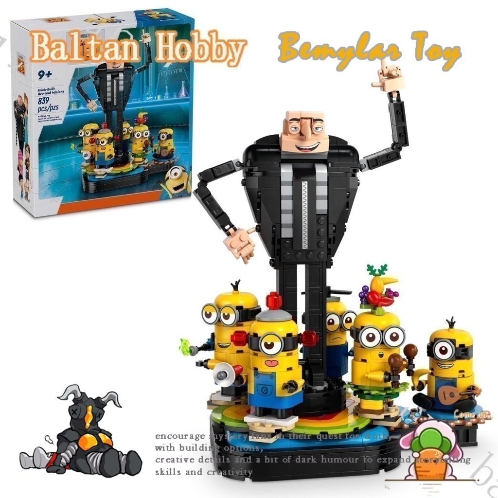 Bemular Hobby BM2X ใช้งานร่วมกับ 75582 Brick-Built Gru และ Minions Building blocks EQ1