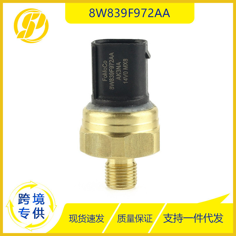 เหมาะสําหรับใหม่ Ford Edge 2.0 การใช้ฉีดรางเซ็นเซอร์ความดันสวิทช์ 8W839F972AA