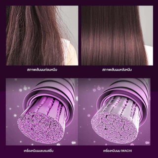 IWACHI เครื่องหนีบผม รุ่น GY-3311 40W ปรับระดับอุณหภูมิได้ 4 ระดับ ป้องกันไฟฟ้าสถิต แผ่นเซรามิกเคลือบถนอมเส้นผม
