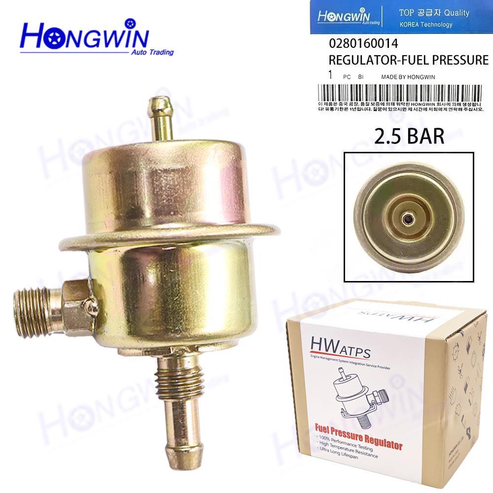 เครื่องปรับแรงดันน้ํามันเชื้อเพลิง 0280160014 2.5Bar สําหรับ BMW 5 E12 528i 6 E24 628CSi 633CSi 6.35