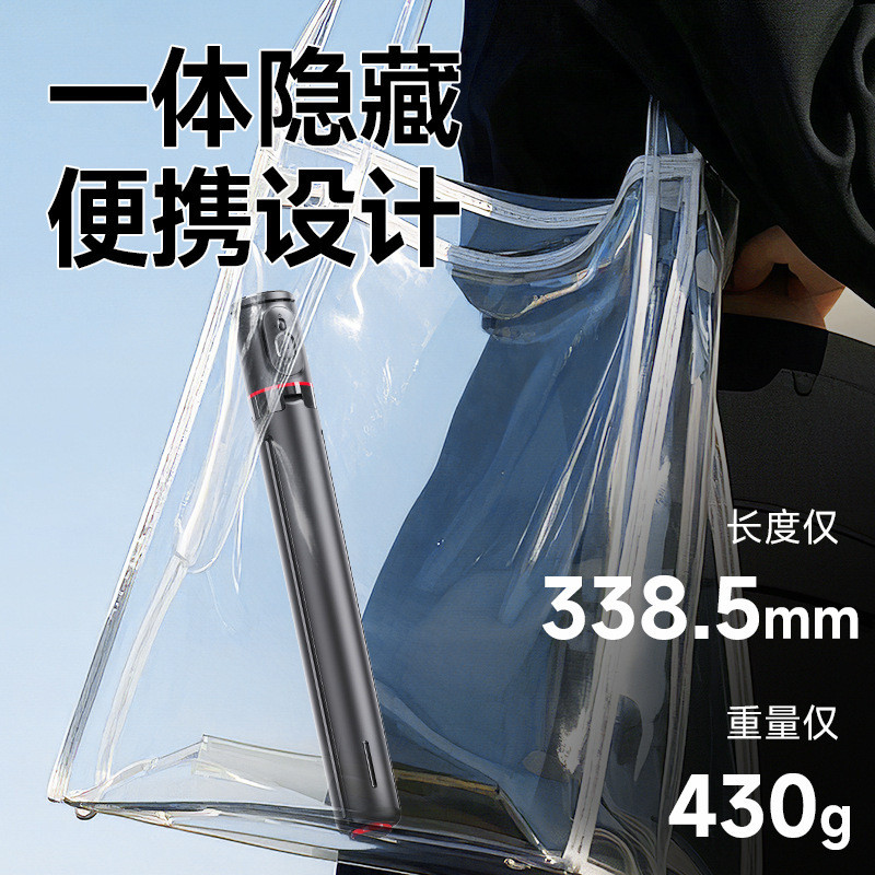 One-Click Telescopic Jumping Stick โทรศัพท์มือถือ Selfie Stick ขาตั้งกล้องแบบพกพาสําหรับ Travel vlog