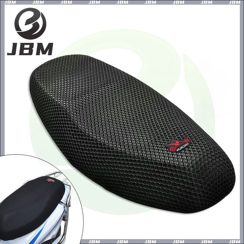 JBM ผ้าหุ้มเบาะมอเตอร์ไซค์กันความร้อนกันความชื้น กันรอยแมว ของแท้ สำหรับรถยนต์และมอเตอร์ไซค์ รับปลายทาง