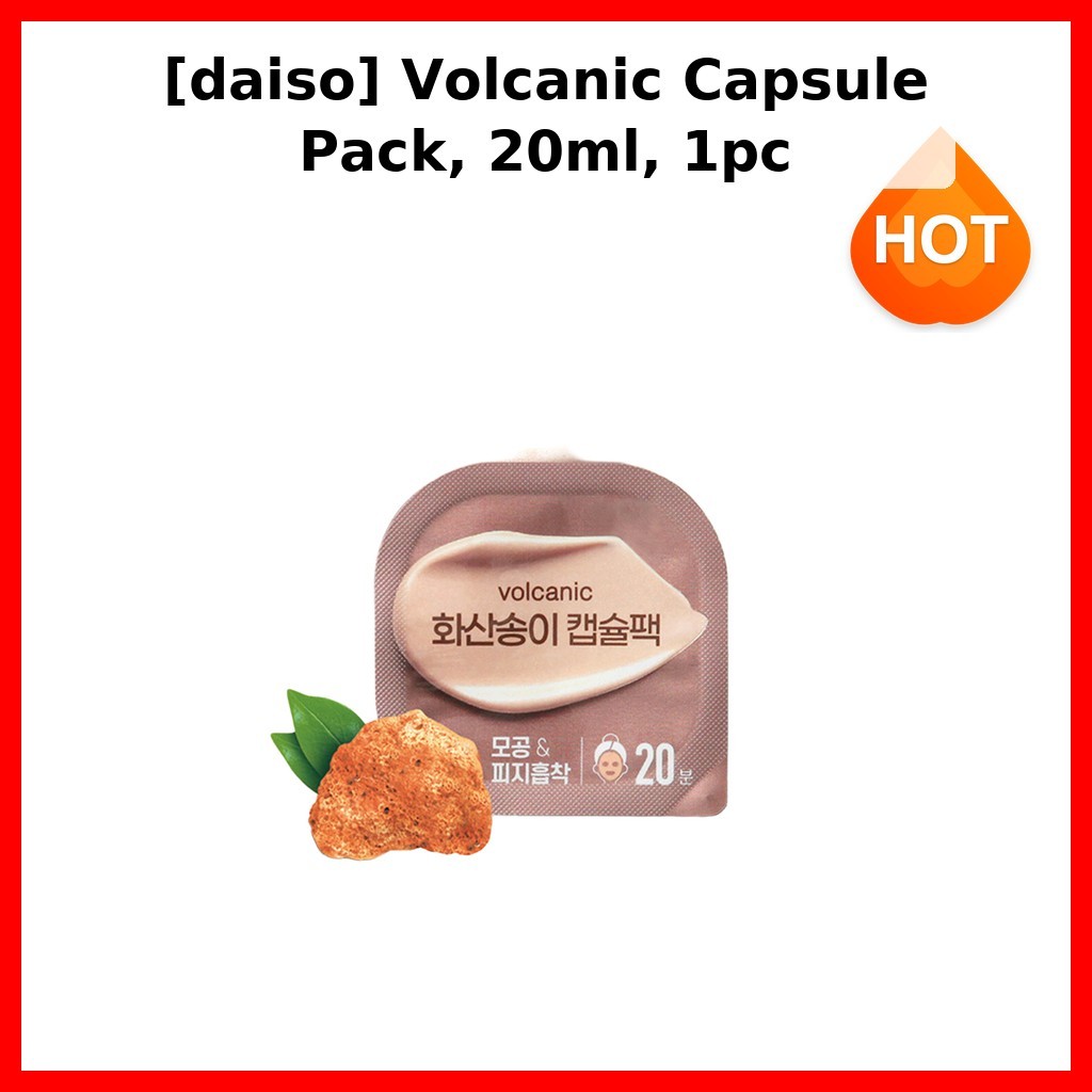 [daiso] Volcanic Capsule Pack, 1ea(Pore & oil control)/ Korean Face Mask / Volcanic Purification / ของแท้ 100% โดย K-Daiso