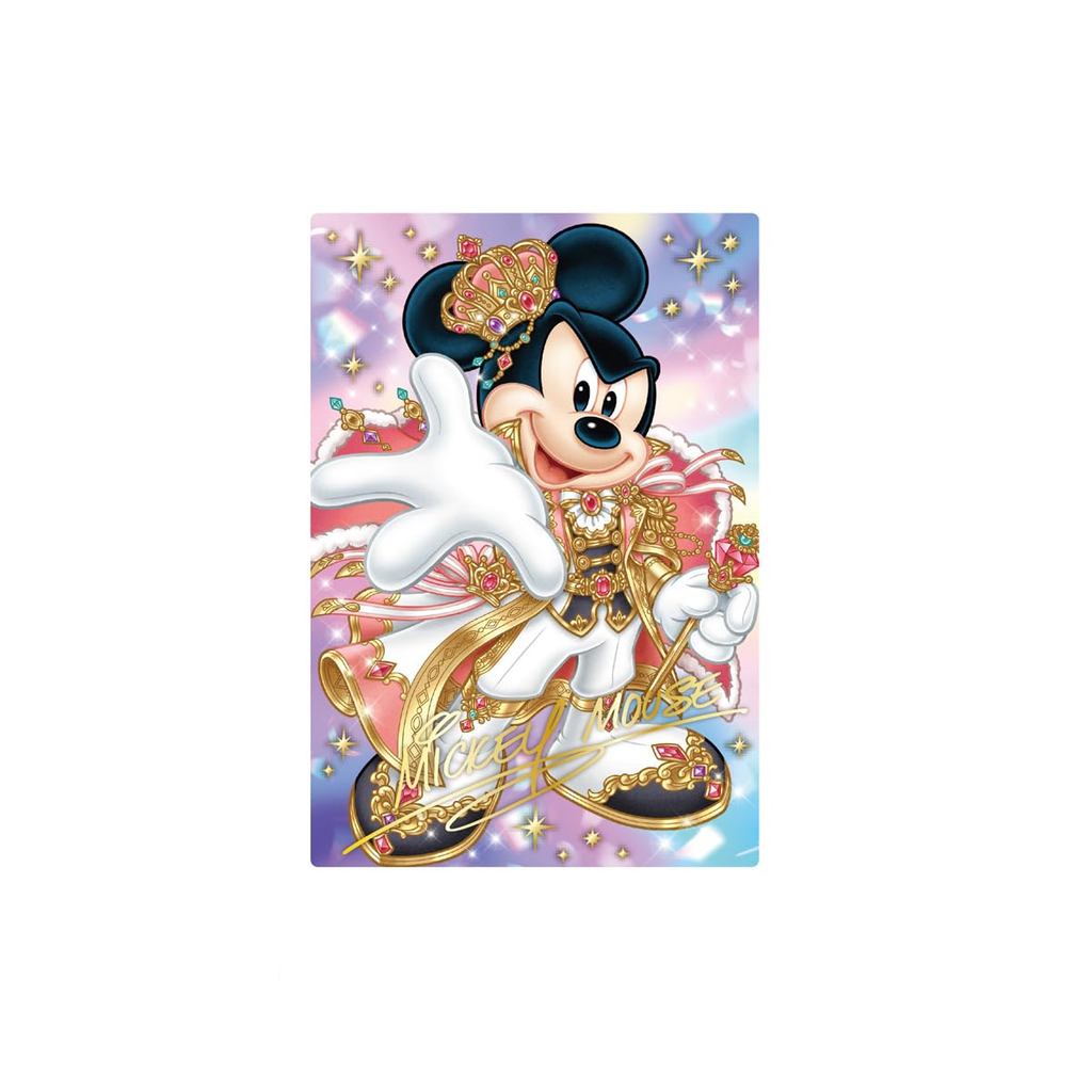 BANDAI Disney Twisted Wonderland / Twin Wafer 7 Wafer (Baked Snack) Gacha Toy [BOX Sale / Set of 20]