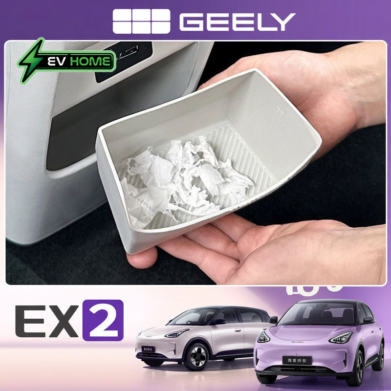 Geely EX2 ev/e.mas 5/Proton emas 5 รถพิเศษพิเศษด้านหน้า Trunk Mat TPE เบาะหลังอุปกรณ์เสริมในรถยนต์ Trunk Mat หางกล่อง Mat