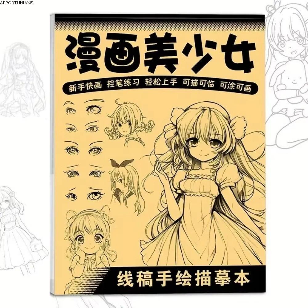 APPORTUNIAXE หนังสือวาดมือ, ลายเส้นมือฝึกจิตรกรรม Line Art Draw Book, อะนิเมะ 48 หน้า Line Draft Book สําหรับผู้เริ่มต้น
