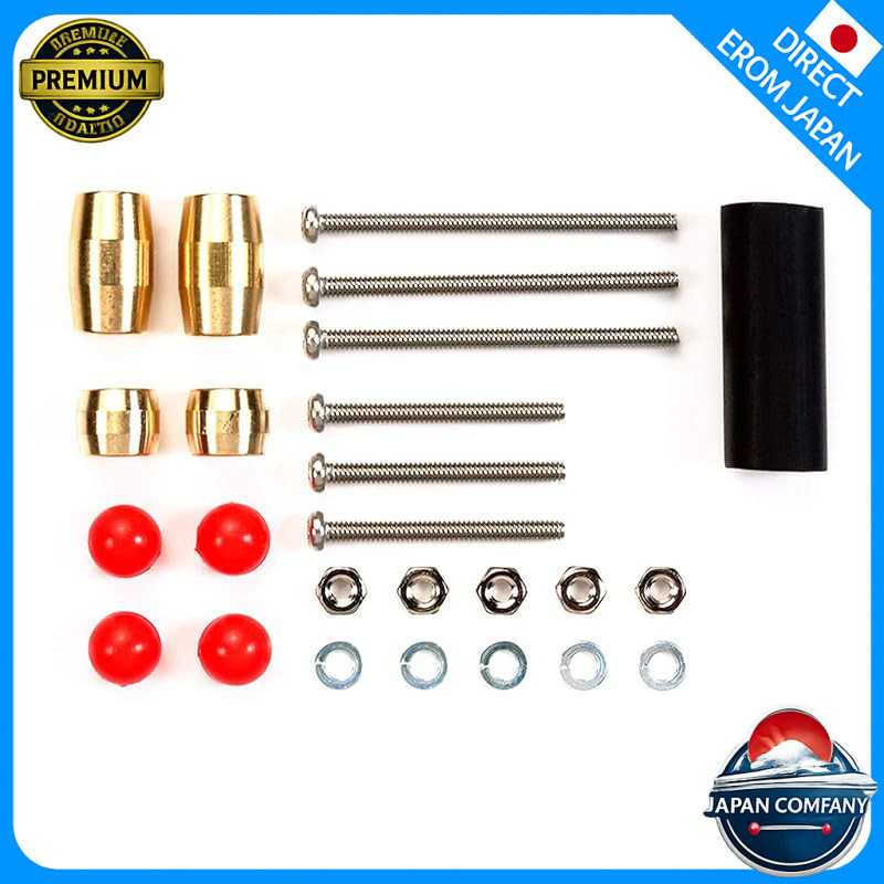 Tamiya Mini 4WD Upgrade Parts No. 501 Slim Mass Damper Set 15501