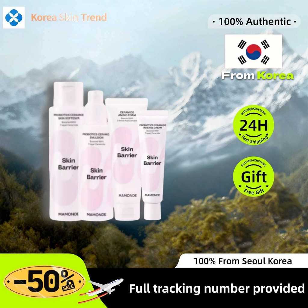 [MAMONDE] Probiotics Ceramide Intense Cream 60ml/น้ํายาปรับผ้านุ่มเข้มข้น 200ml/ โฟมล้างหน้า 120g/อิมัลชั่น 150ml / HYDRATING/เสริมสร้างเกราะป้องกันผิว