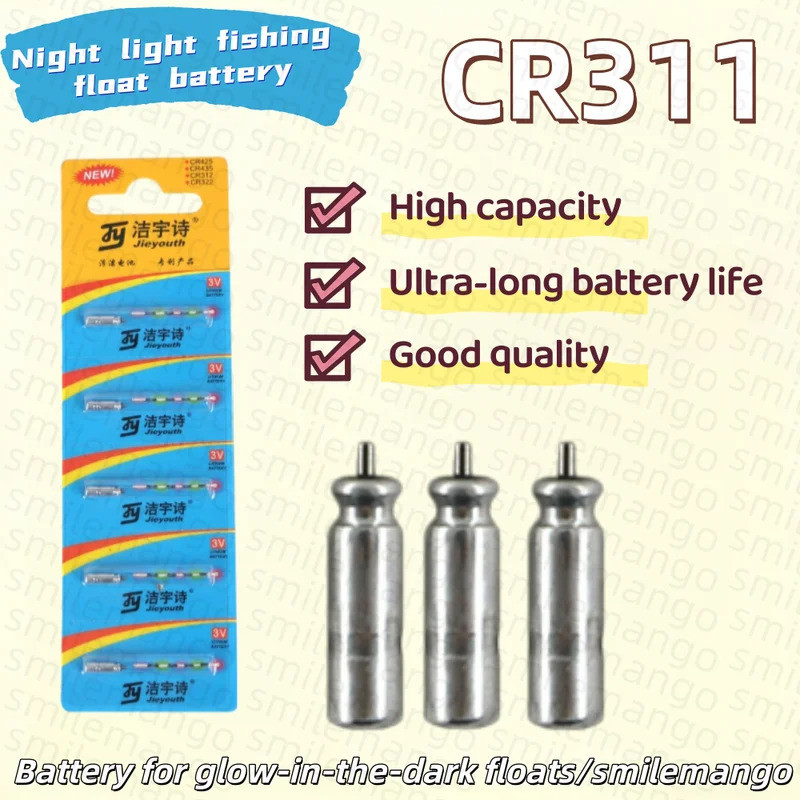 5-60PCS CR311 Luminous แบตเตอรี่ตกปลาลอย Night อุปกรณ์ตกปลา Tackles อิเล็กทรอนิกส์ลอยแบตเตอรี่ CR311