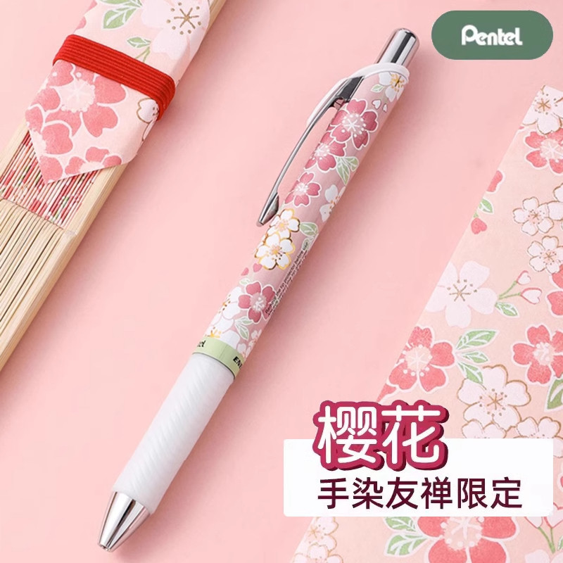 Hand Dyed Yuzen สไตล์ญี่ปุ่น Cherry Blossom Japan Pentel Limited Edition ปากกาเจลแห้งเร็ว 0.5 มม./BLN75-YU สีดํา