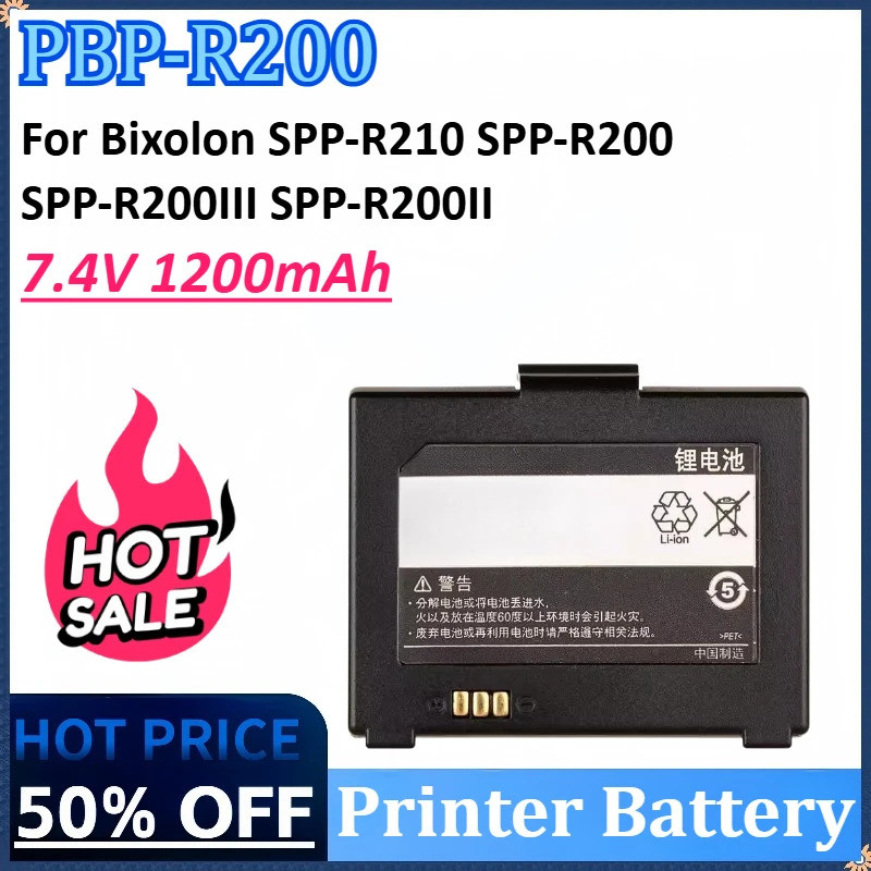 ใหม่ 7.4V 1200mAh PBP-R200 แบตเตอรี่เครื่องพิมพ์แบบพกพาสําหรับ Bixolon SPP-R210 SPP-R200 SPP-R200III