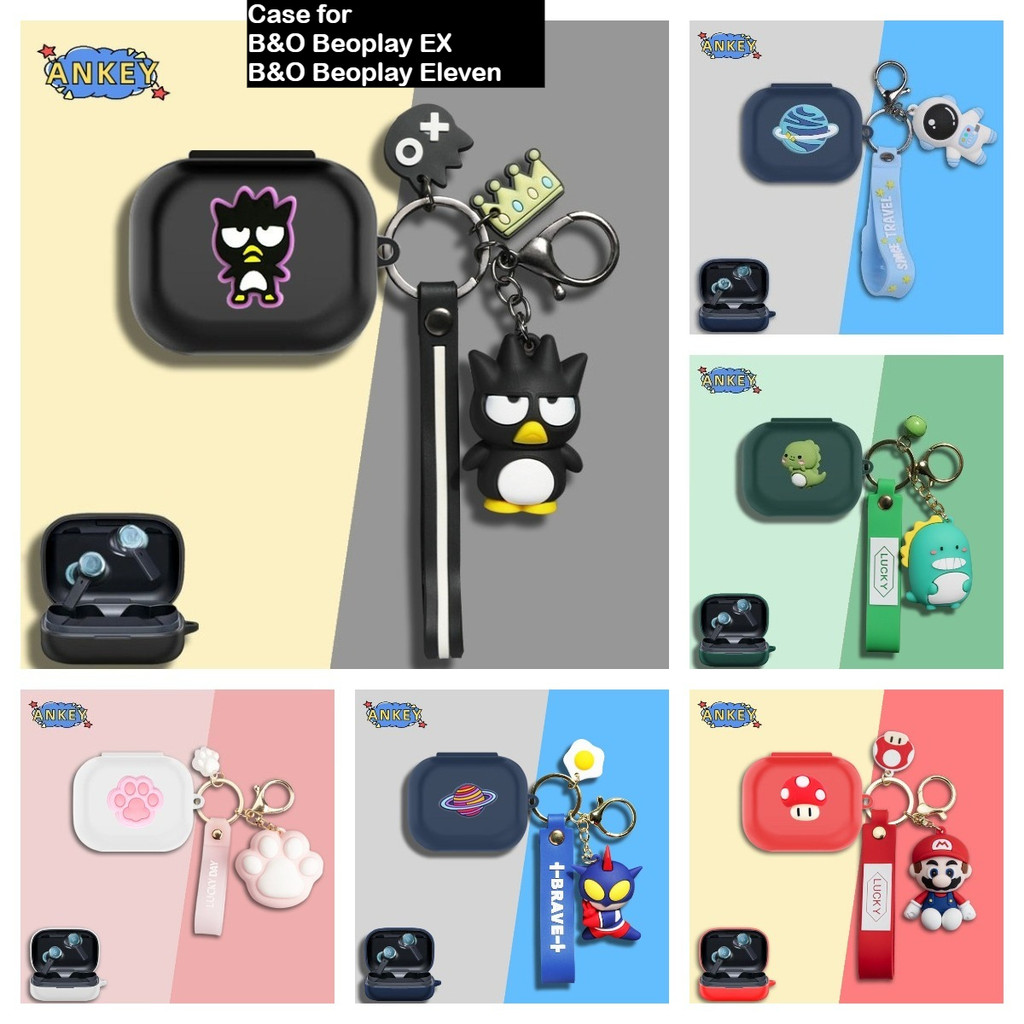 Suitable for B&O Beoplay EX Bluetooth Earphone Protective Case for B&O Beoplay Eleven Silicone Prote