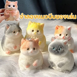 COD จําลองแมวบีบของเล่น ของเล่นคลายเครียด squishy ของขวัญที่สร้างสรรค์ แมวน่ารัก