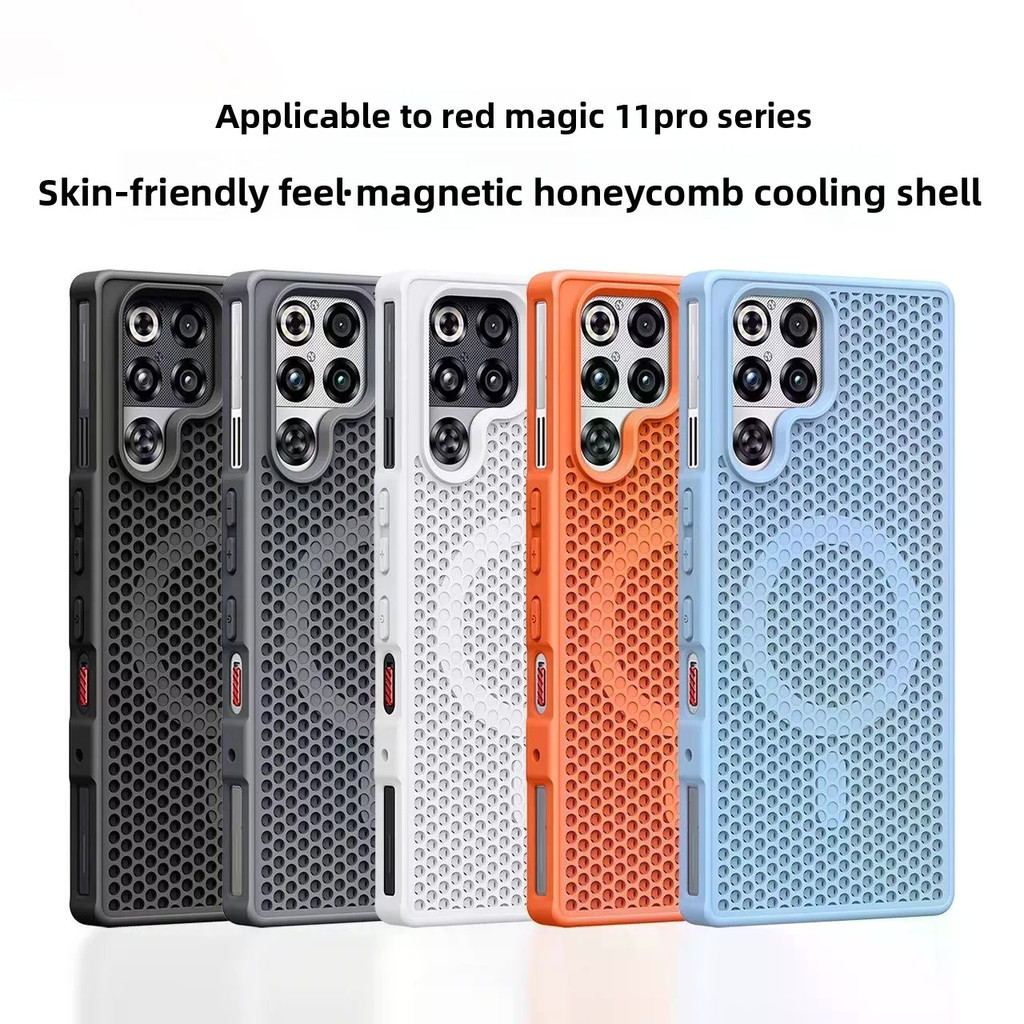 Nubia Red Magic 11 Pro Plus 11S Pro + ใหม่แม่เหล็กรังผึ้งความร้อนตาข่าย PC Anti-drop สําหรับ Red Magic 11 Pro Funda