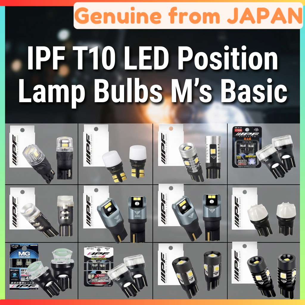 IPF T10 LED Position Lamp Bulbs M's Basic Car Clearance Room License Plate Light White 2pcs
