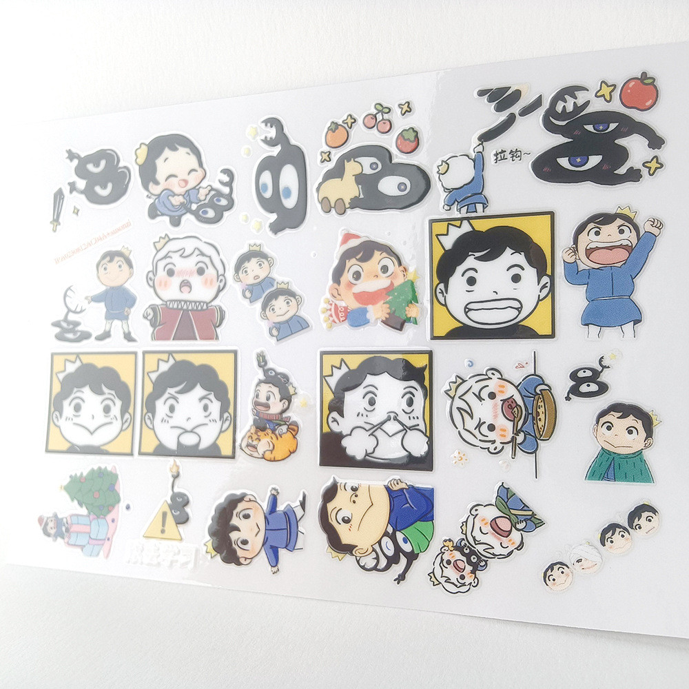 Bojji Ranking of Kings 3D กันน้ํา DTF UV Transfer สติกเกอร์ DIY Decal