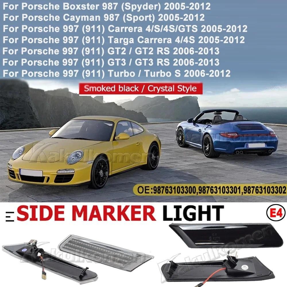 ตามลําดับกระพริบ LED ไฟเลี้ยวด้านข้างสําหรับ Porsche 987 Cayman Boxster 911 997 Carrera Turbo GT3 GT