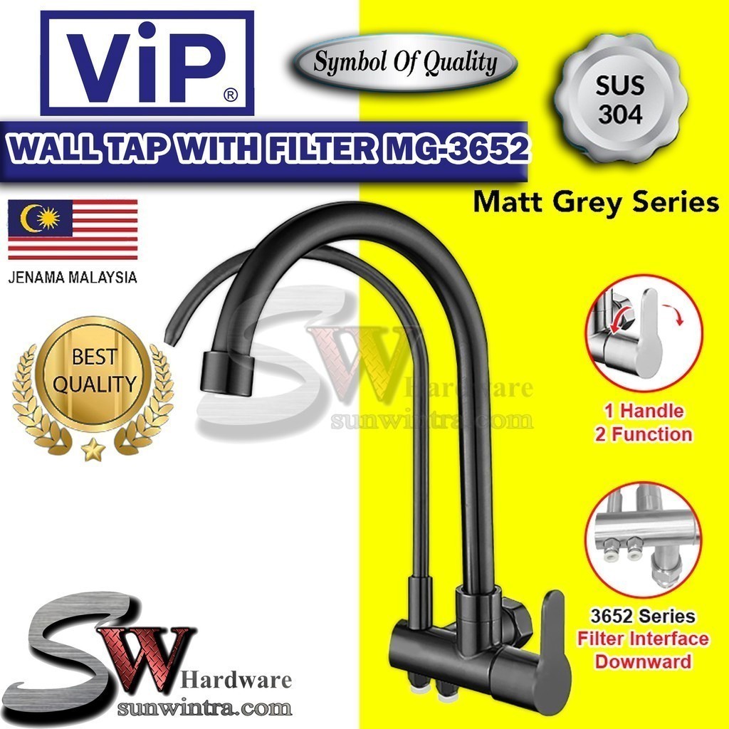 VIP SUS304 MATT GREY WALL SINK TAP พร้อมแผ่นกรอง MG-3652 MG3652 TAP SINKI FILTER TAP KITCHEN FILTER 