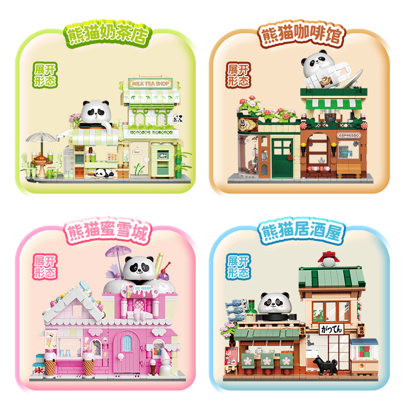 Panda Milk Tea Shop Secret Syracuse บล็อกตัวต่อเพื่อการษาเข้ากันได้กับเครื่องประดับเลโก้