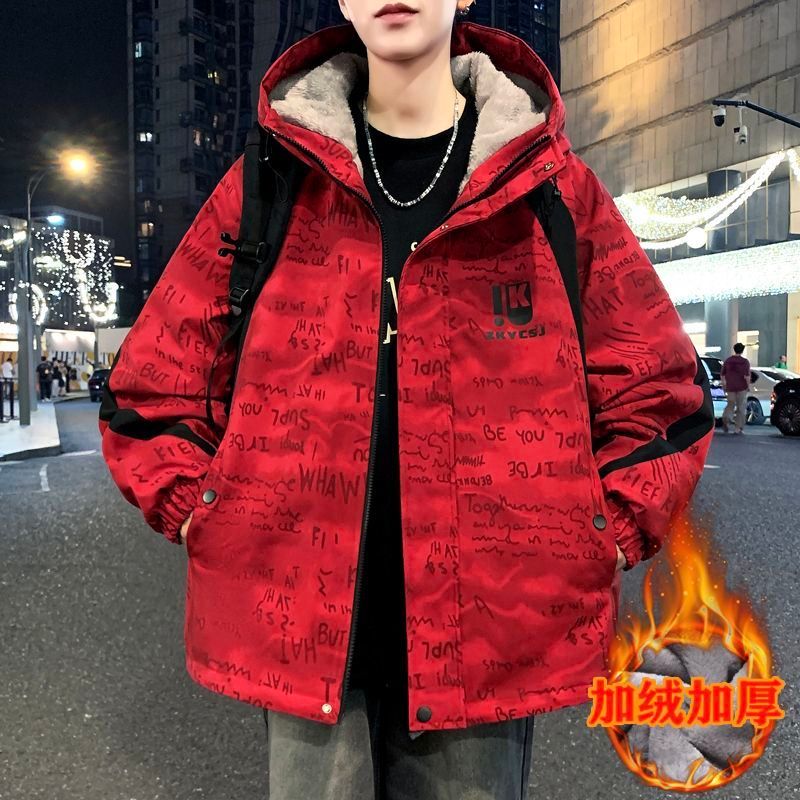 New Style Fleece-Fleece-Fleece-Fleece-Fleece-Fleece-Fleece Jacket Boys Teen