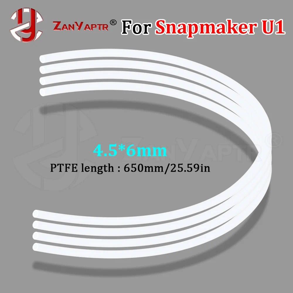 ความแม่นยําสูง PTFE Teflon Tube สําหรับ Snapmaker U1 Filament Tube ทนความร้อน Extruder Tube 4.5mm ID