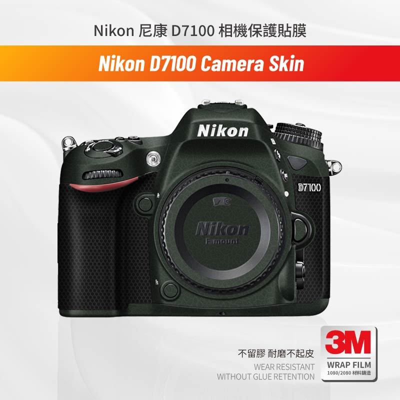 suitable for Nikon D7100 body protection film Camera d7100 สติกเกอร์ skin ไม่ทิ้งคราบกาว ติดง่าย กล้