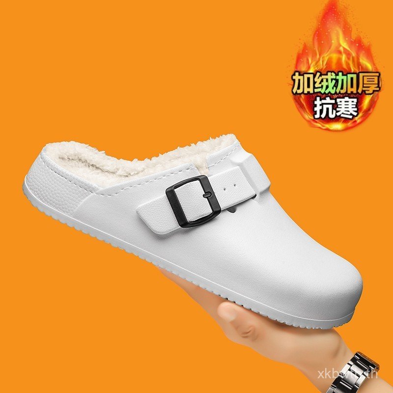 รองเท้าผ้าฝ้าย Boken