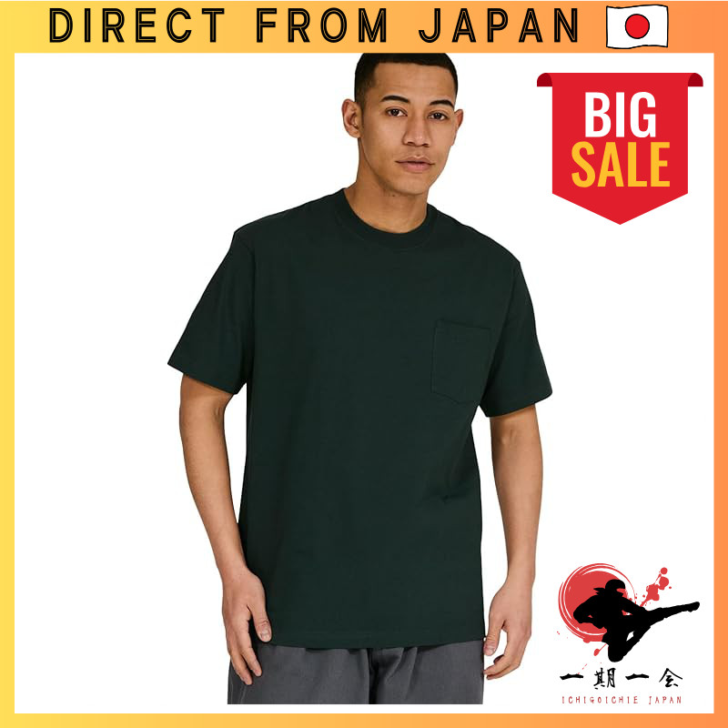 T-shirt, short sleeves, crew neck, 100% cotton, tubular design, tagless design, Beefy Pocket T-shirt