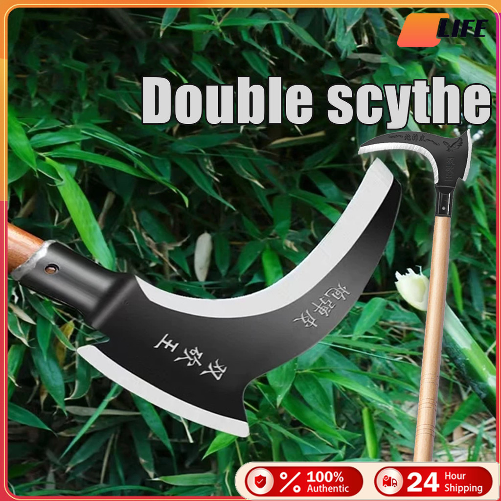 เก็บเงินปลายทาง！2in1 เคียวหัวขวาน เคียวเหล็กแมงกานิส ญี่ปุ่น สำหรับตัดแต่งกิ่งไม้ ตัดไม้ อเนกประสงค์