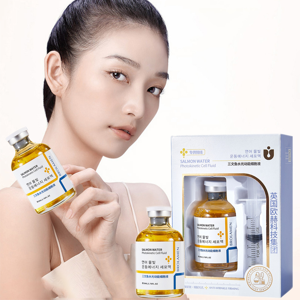 BROLAMEN Salmon Water Photokinetic Cell Fluid Anti Wrinkle Firming Facial Serum Smooth Essence
