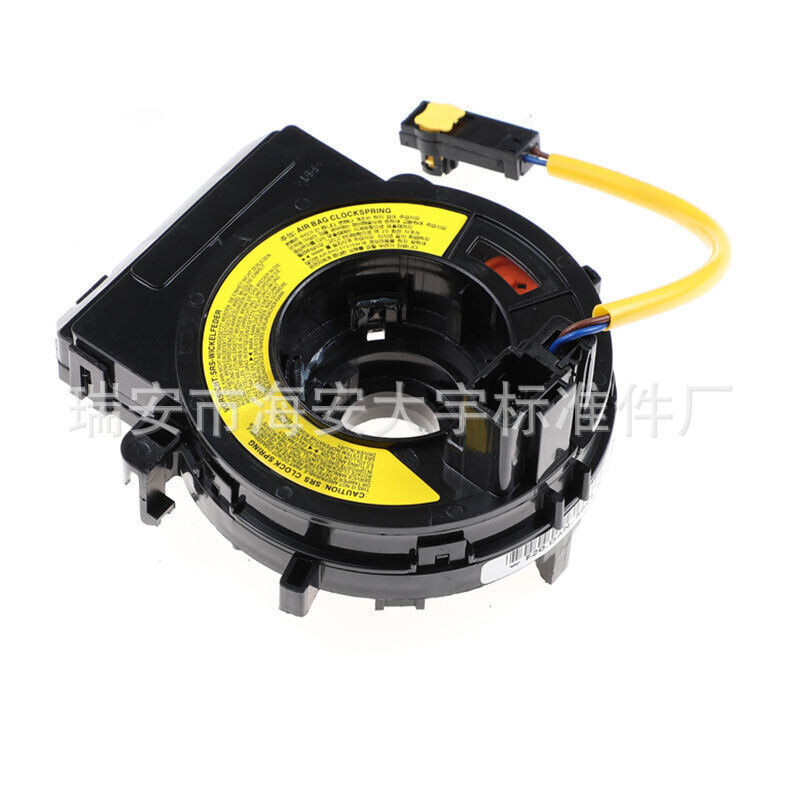 Wanhong เหมาะสําหรับ Hyundai Kia Auto Parts 93490-2K200 Factory Ready Stock