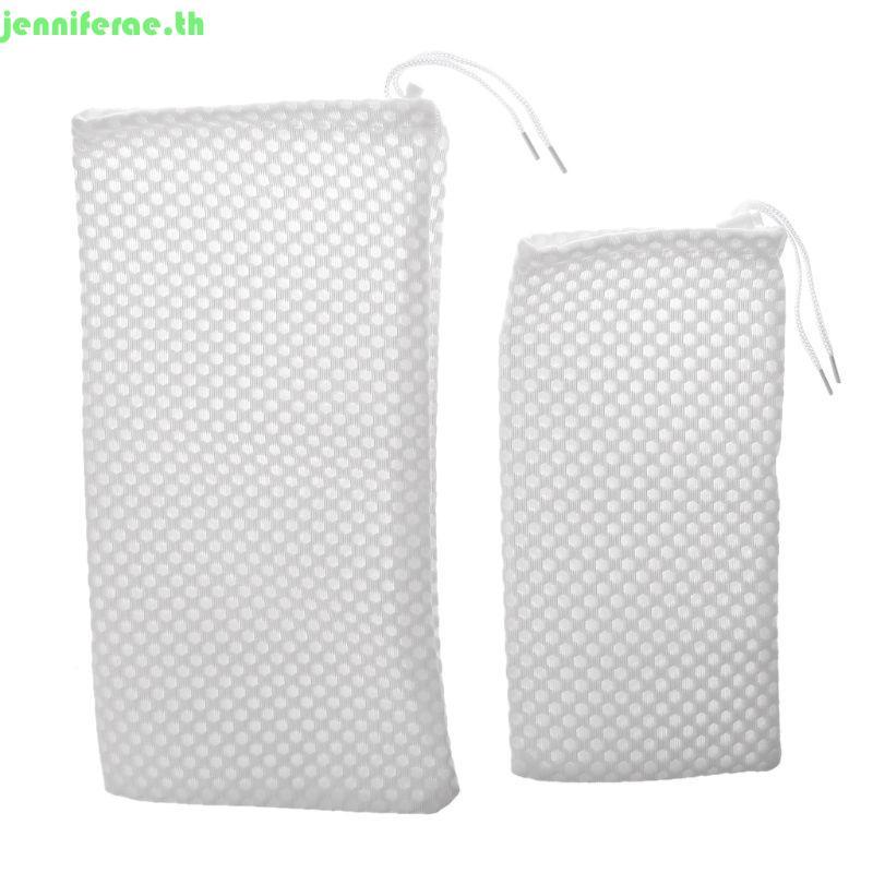 Jenniferae Aquarium Filter Bag Drawstring กระเป๋ารังผึ้งสําหรับ Bio Balls Active Carbon