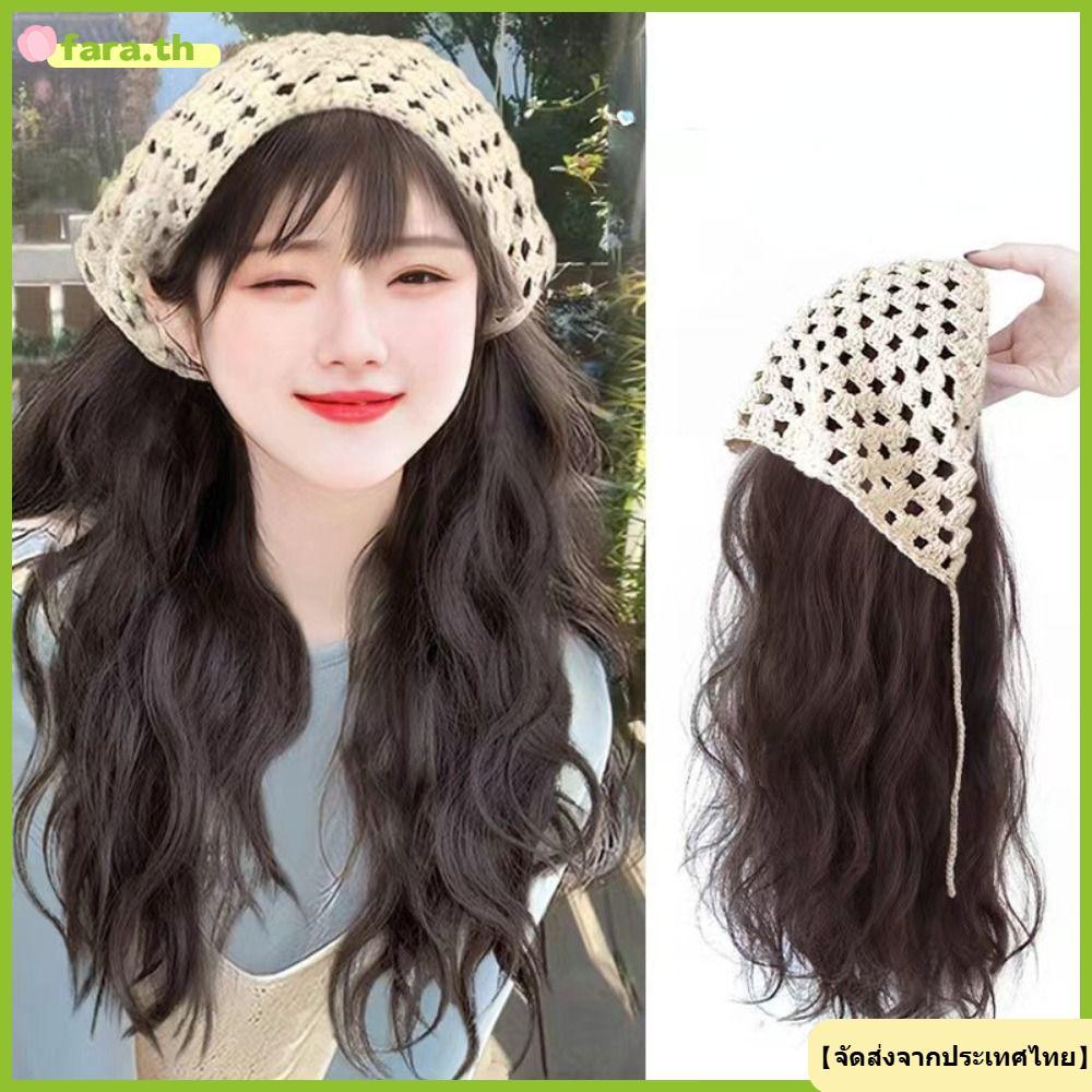 จัดส่งจากประเทศไทยFARA วิกผมสามเหลี่ยม Headscarf, ถัก 65 ซม.แบบบูรณาการวิกผมแถบคาดศีรษะ, สไตล์บ้านไร่กลวงขายร้อนวิกผมครึ่งหัว