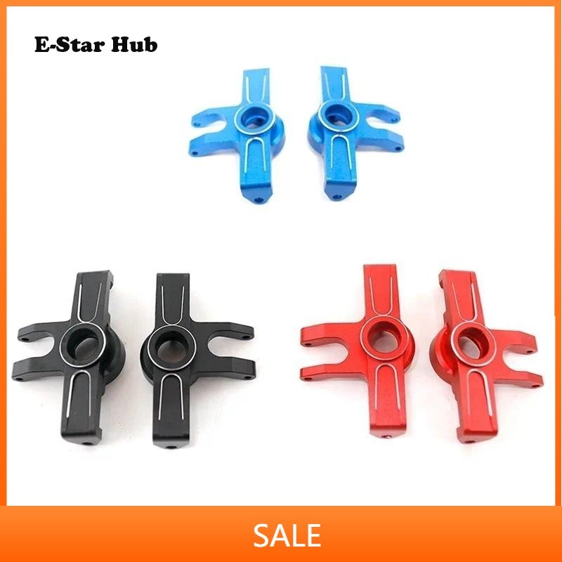 ถ้วยพวงมาลัยสําหรับ YK DF7 การ์ดสั้น YIKONG 4072 UDR 1/7 การ์ดทะเลทรายอัพเกรดอุปกรณ์เสริม