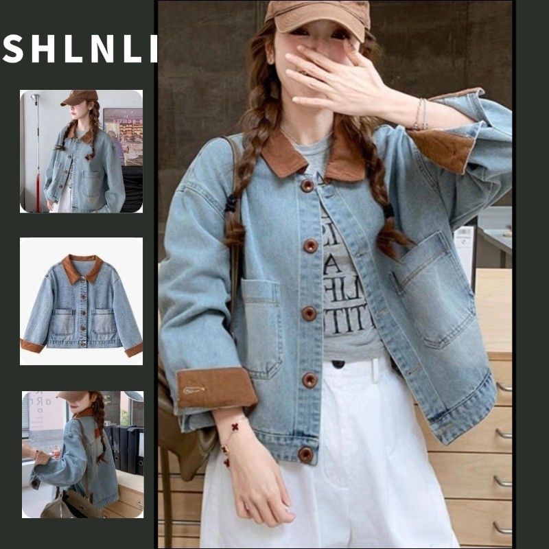 ฤดูใบไม้ผลิและฤดูใบไม้ร่วงของผู้หญิง Retro Collar Cowboy Coat Korean Street Spliced Short Jacket