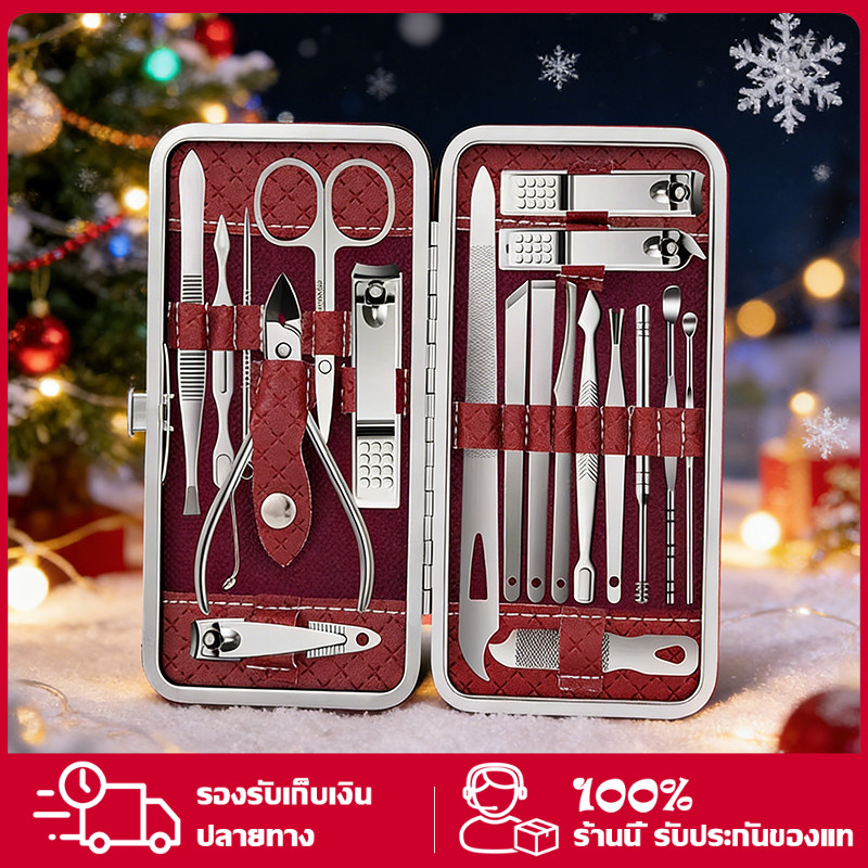 Christmas🎅ครบเช็ต 19 ชิ้น ชุดกรรไกรตัดเล็บ ตัดเล็บ ทำเล็บ แต่งคิ้ว พร้อมกระเป๋าสุดหรู สแตนเลสทนทานและคม